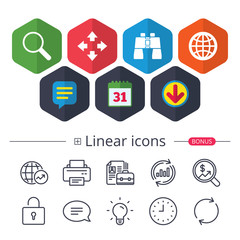 Magnifier glass and globe signs. Fullscreen.