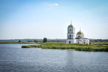 Fototapeta na wymiar landscape. The river Dnieper 