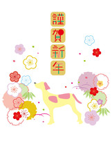 2018おしゃれ犬 縦