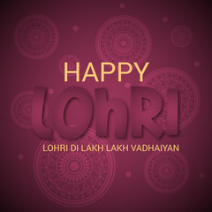 Happy Lohri.