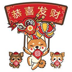 Chinba holding chinese dragon and Chihuahua dogs Celebrate Happy Chinese new year  , Dog year  with  isolated on white background 