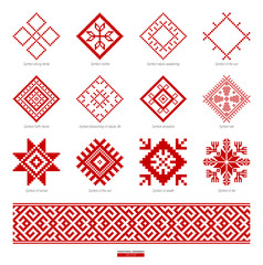 national ornament background
