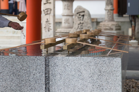 Shinto Chozuya