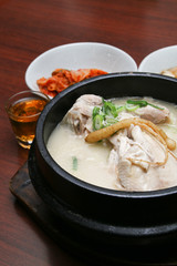 Korean Ginseng Chicken Soup, Samgyetang