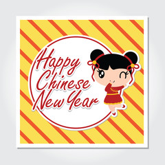 Fototapeta na wymiar Cute Chinese girl on red frame vector cartoon illustration for Chinese New Year card design, postcard, and wallpaper