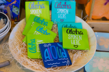 Wooden Magnets: Aloha Spoken Here