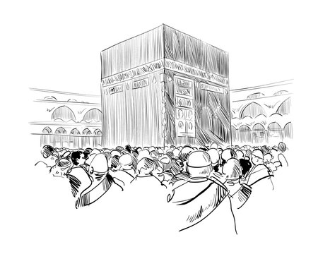 Mecca. Saudi Arabia. Hand drawn sketch. Vector illustration.