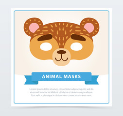 Funny mask of bear muzzle. Wild animal character. Flat vector design for children s party invitation, greeting card, carnival poster or flyer
