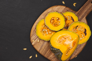 Ripe pumpkin, sliced pumpkin, pumpkin on the table