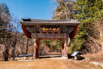 Pyeongchang, gangwon-do, South Korea - Iljumun Gate of woljeongsa temple (Iljumun is the first gate at the entrance to many Korean Buddhist temples)