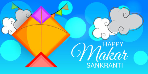 Happy Makar Sankranti.
