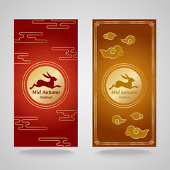 Happy Mid autumn festival banner with rabbit in gold moon and Cloud on red and gold background vector design