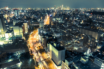 Night cityscape view of Tokyo Japan