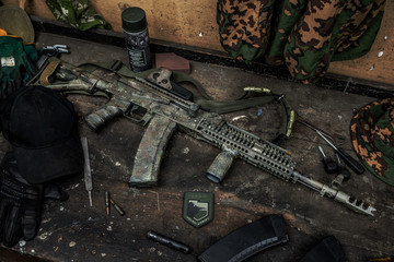 Modern Kalashnikov's rifle