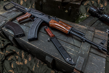 Polish AKMS Kalashnikov's rifle