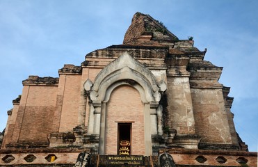 Wat Chedi Luang, Chiang Mai, Thailand