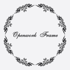 Vector openwork napkin. Vintage ornament.