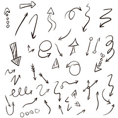 Arrow doodles vector. A set of simple sketches of arrows. Up, down, left, right ones. The effect of a pencil sketch isolated on white background.. Vector eps 10.