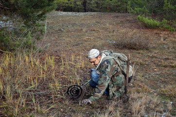 Treasure hunting near Kiev
