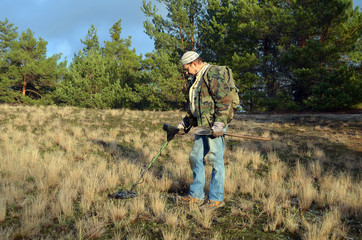 Treasure hunting near Kiev

