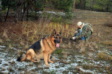Treasure hunting near Kiev
