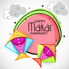 Happy Makar Sankranti.