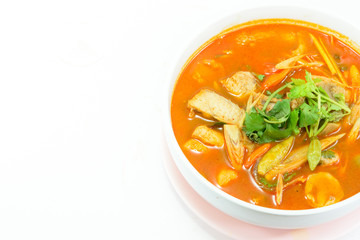 Fish in thai style spicy soup