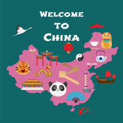 Map of China vector illustration, design element