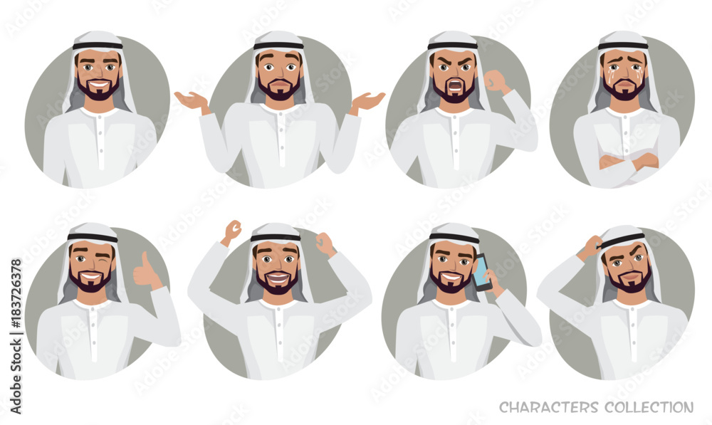 Wall mural arab man character set of emotions