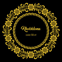 Floral ornamental frame in traditional russian style. Khokhloma painting. Vector Illustration