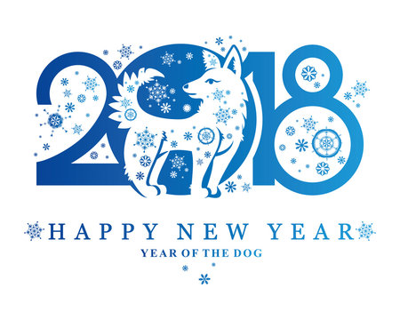 Dog 2018 symbol on the Chinese calendar. Decorative dog among the snowflakes. Vector element for New Year's design. 