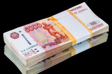 500000 of Russian paper money
