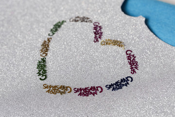 Heart of Christmas Decoration made by a 10 year old girl.