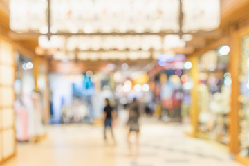 Blurred shopping mall background