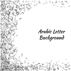 Abstract Random Arabic Letters Pattern-Vector Illustration