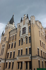Fototapeta na wymiar kyiv architecture