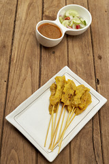 Pork Satay and Peanut Sauce