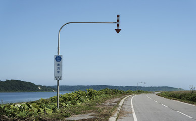 北海道　湧洞湖への道
