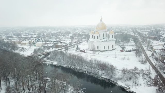The city of Morshansk. Russia. Trinity Cathedral. River tsna