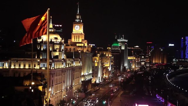 China - Shanghai - Bund