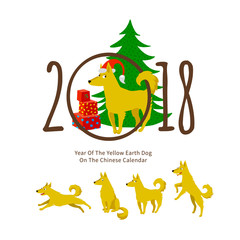 Yellow Earthy Dog symbol of 2018 in Chinese Calendar.