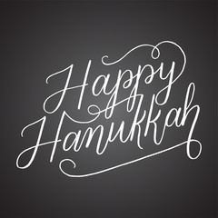 Chalkboard Happy Hanukkah Hand Lettering
