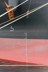 Draught mark on ship