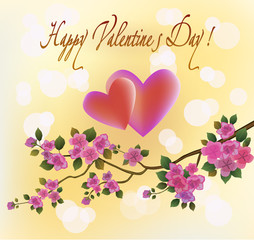 Valentines Day Party Poster Design. Template of invitat