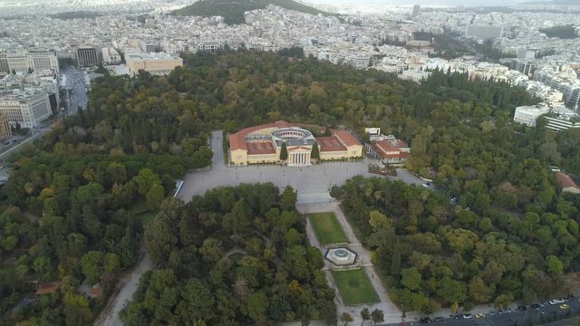 aerial view of Zappeion in Athens and modern part of the city