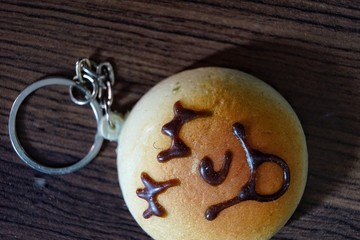 Keychain pattern is a stylish device.