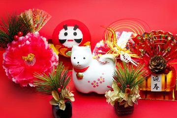 年賀素材