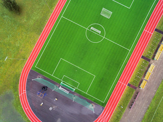 New small stadium.