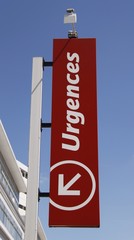 Panneau Urgences d'un h&ocirc;pital &agrave; Paris