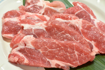 Pork shoulder loin